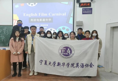 最后举旗 最后举旗